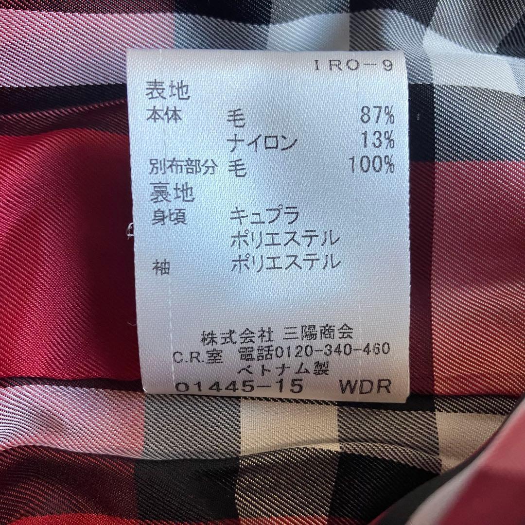 極美品 バーバリーブルーレーベル 銀ボタン Pコート ノバチェック 38