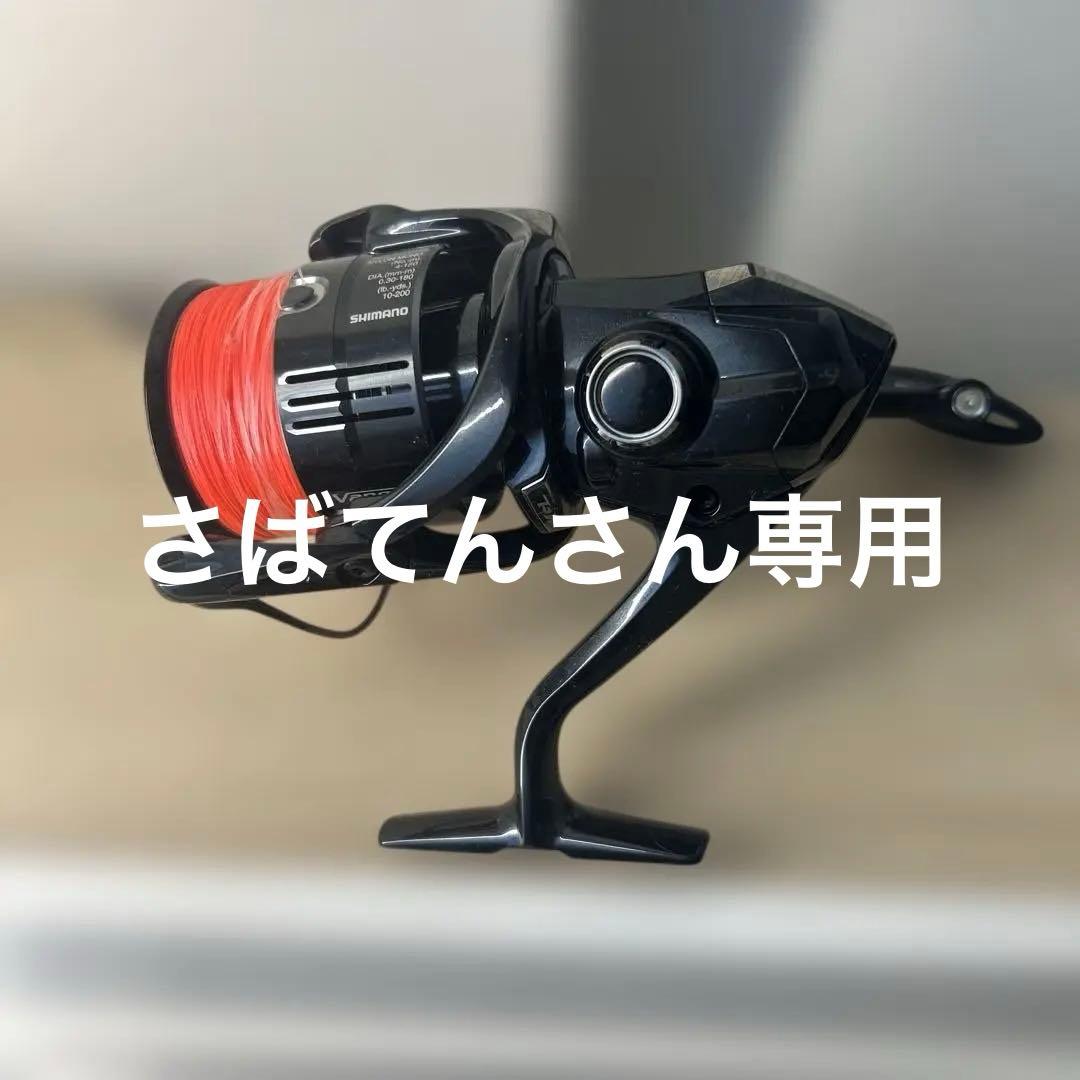 19ヴァンキッシュ　4000xg