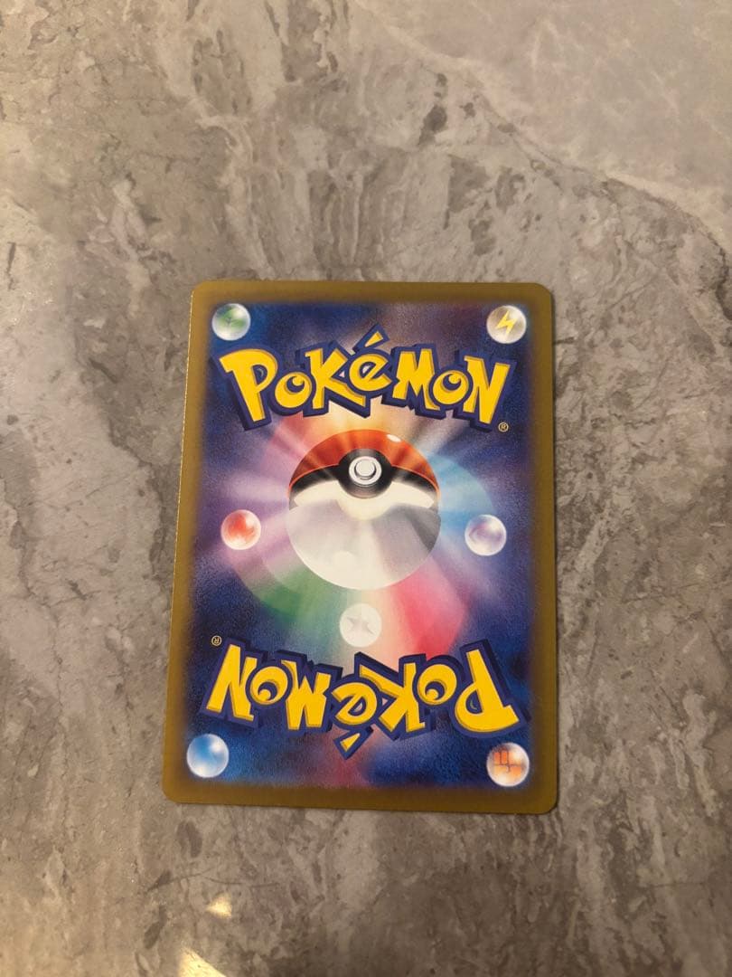 ムニキスゼロ　メイのはげましSAR