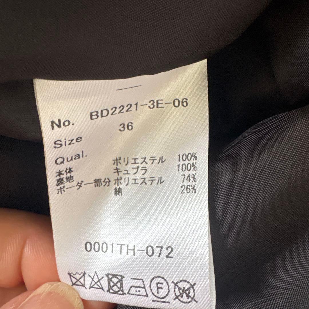 BORDERS at BALCONY ブラックワンピース　サイズ36