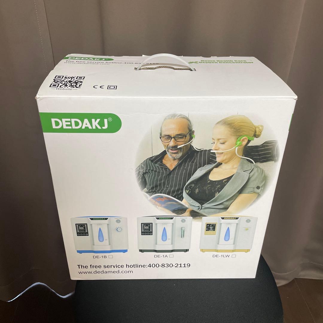 新品未使用　ポータブル　家庭用　酸素発生器　日本語説明書付き　リラクゼーション