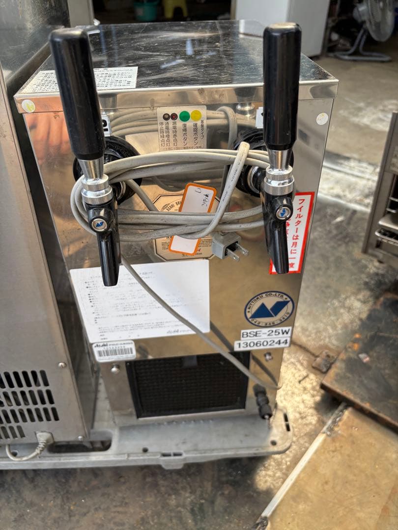 ビールサーバーBSE-25W アサヒ ヘッド 減圧弁 ビア ディスペンサー