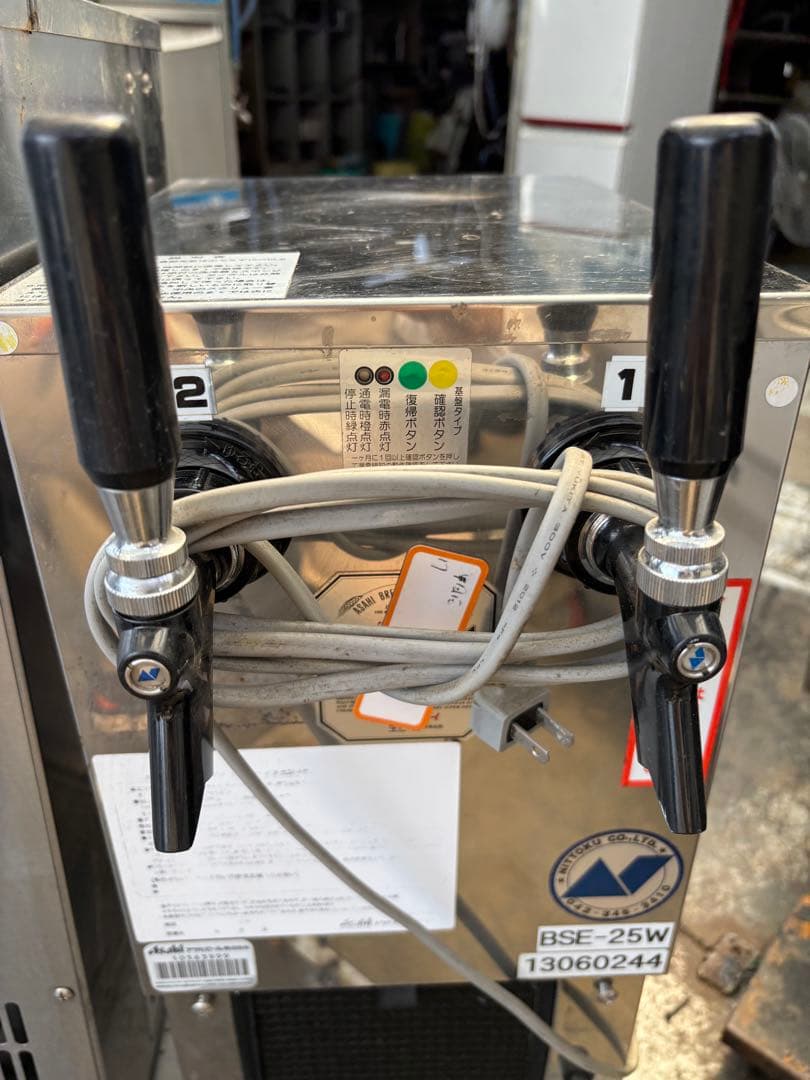 ビールサーバーBSE-25W アサヒ ヘッド 減圧弁 ビア ディスペンサー