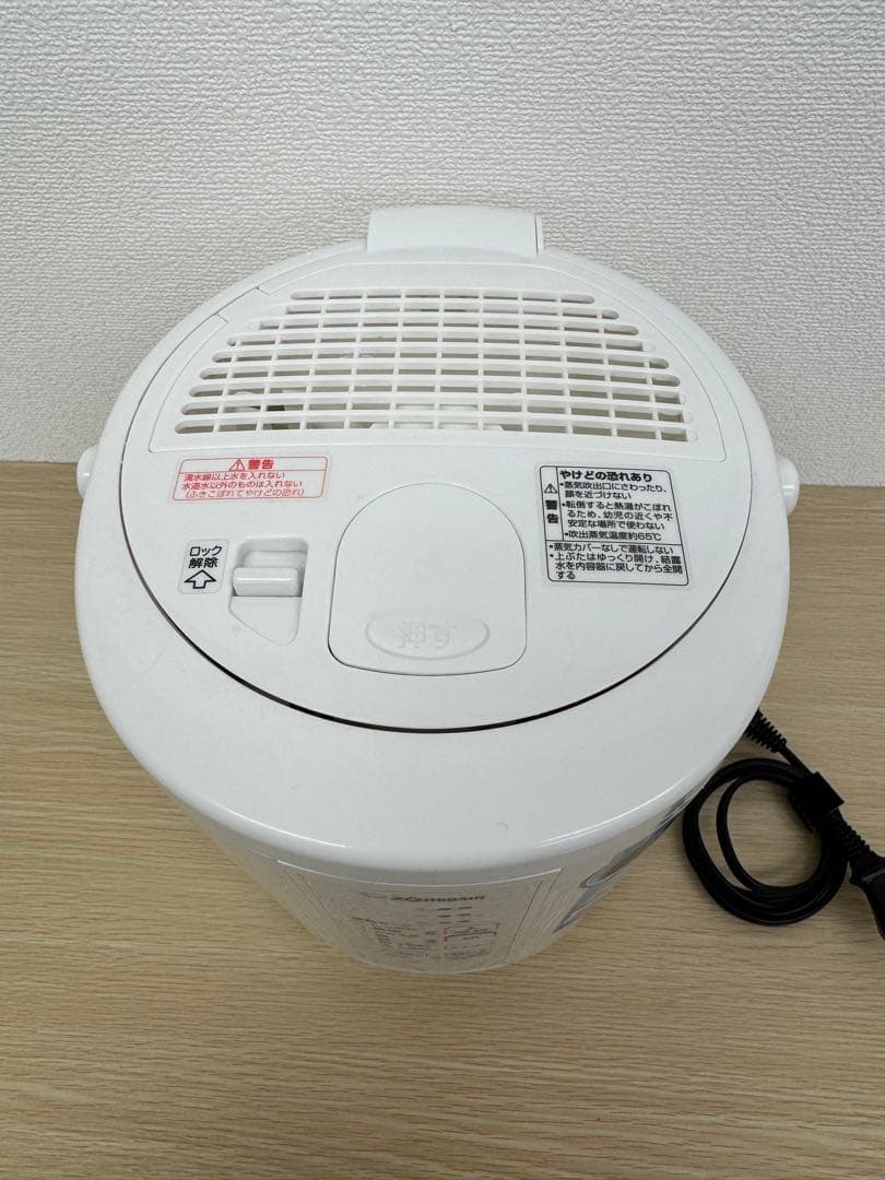 象印 置き型加湿器 フィルター不要