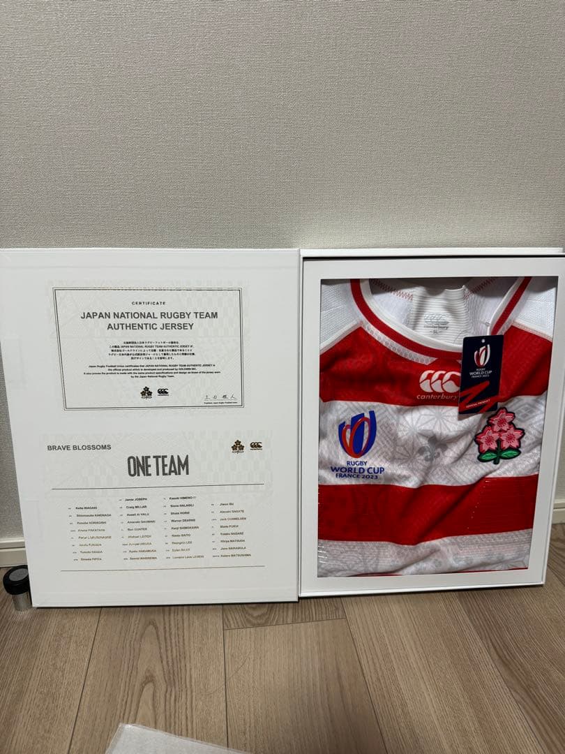 【限定】ラグビー日本代表オーセンティックジャージ　5XL
