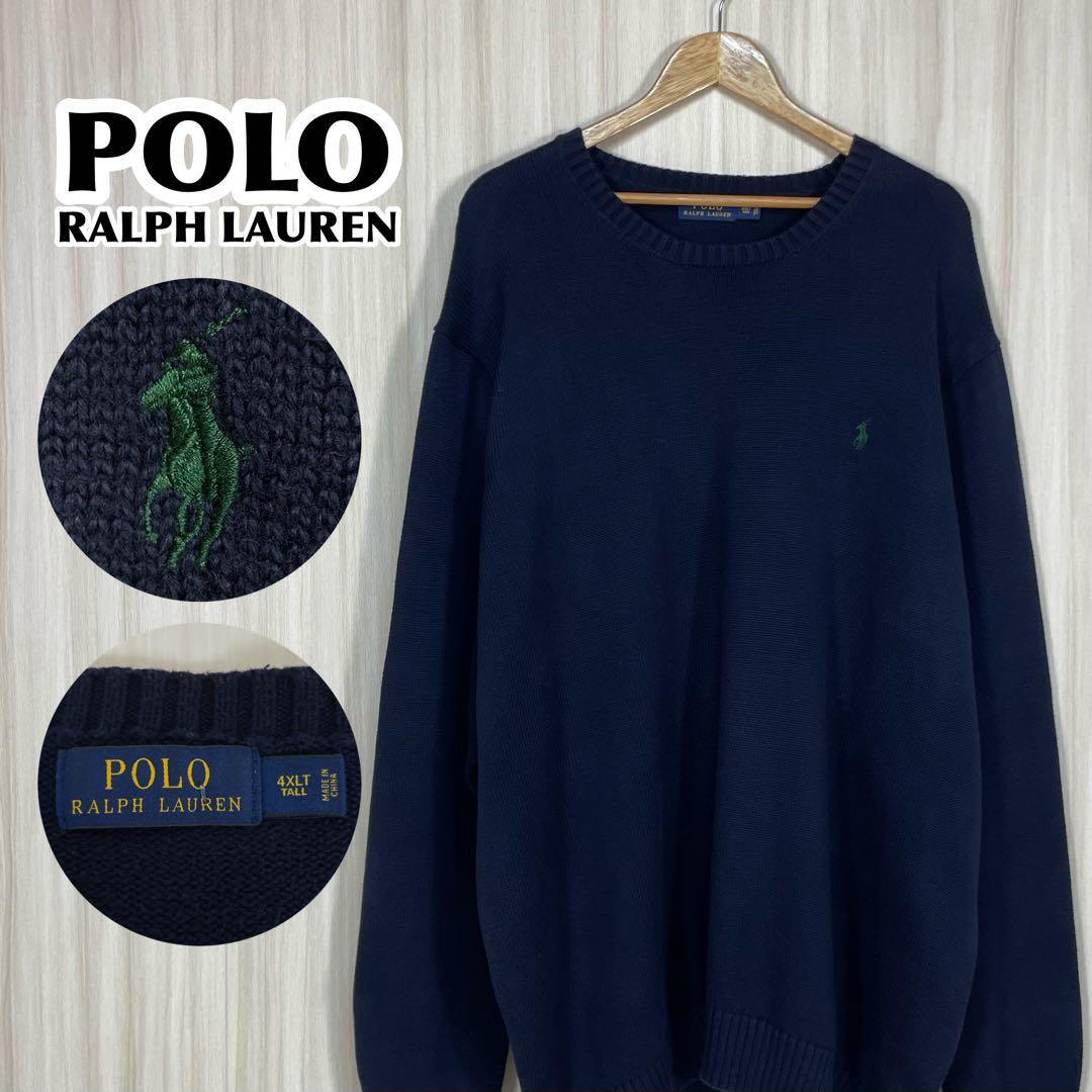 ☆とても大きなサイズ☆ポロラルフ クルーネック コットンニット 4XLT 濃紺