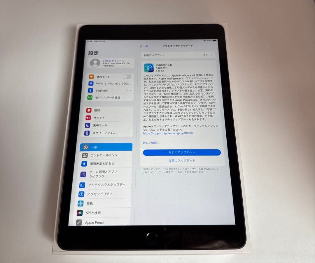 iPad 第7世代 32GB Wi-Fi + Cellular