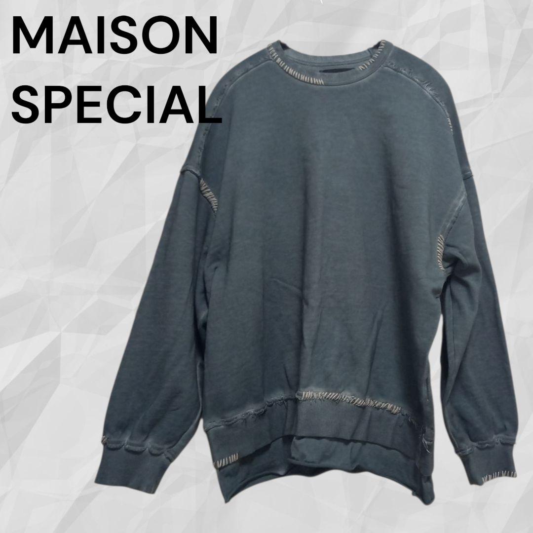 MAISON SPECIAL ブルー スウェット00 人気TAKATO着用