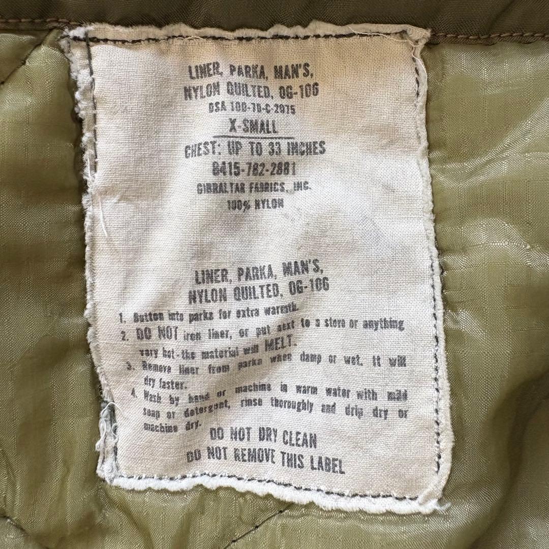 70s M-65 米軍実物 フィッシュテールパーカー モッズコート XL相当