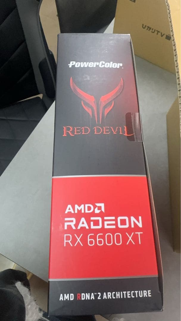 未使用AMD Radeon RX 6600XT 8GB