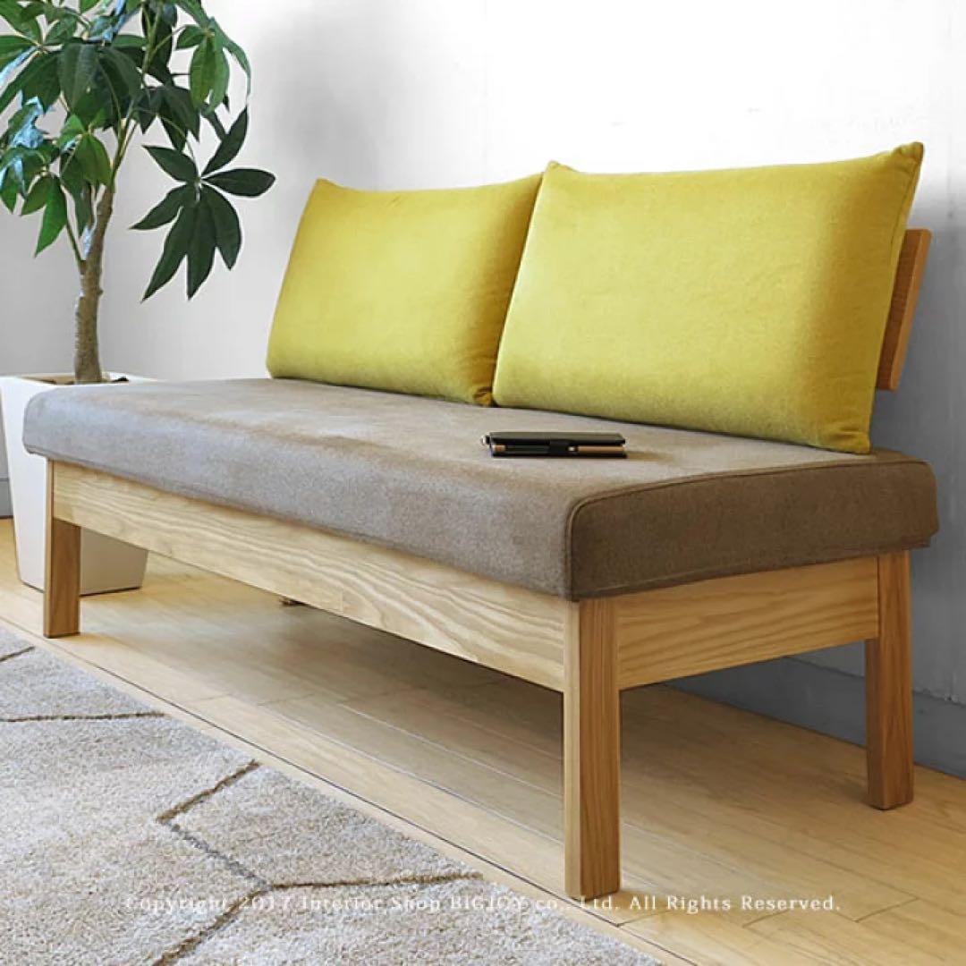 肘無し2人掛けソファ