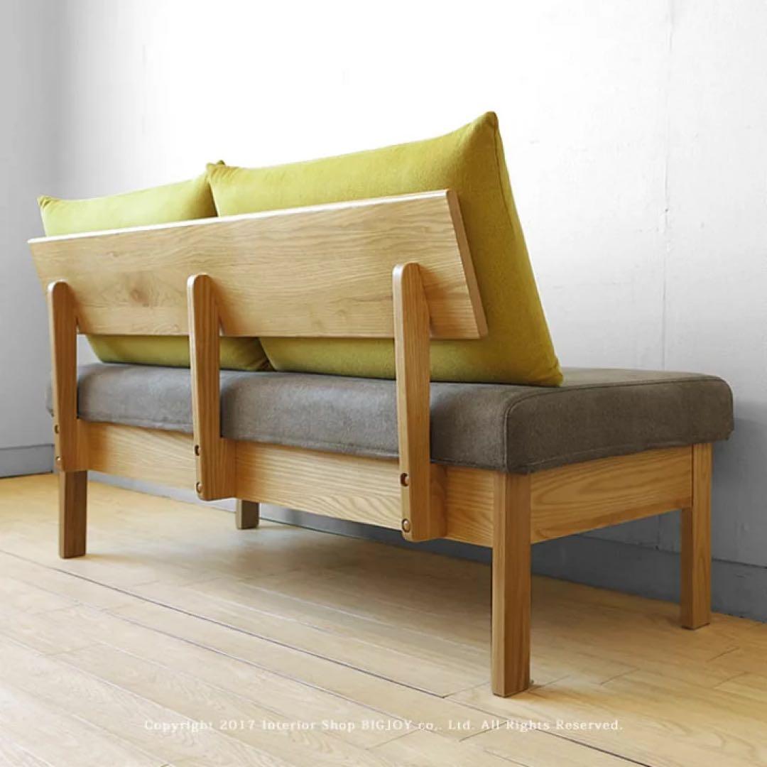 肘無し2人掛けソファ