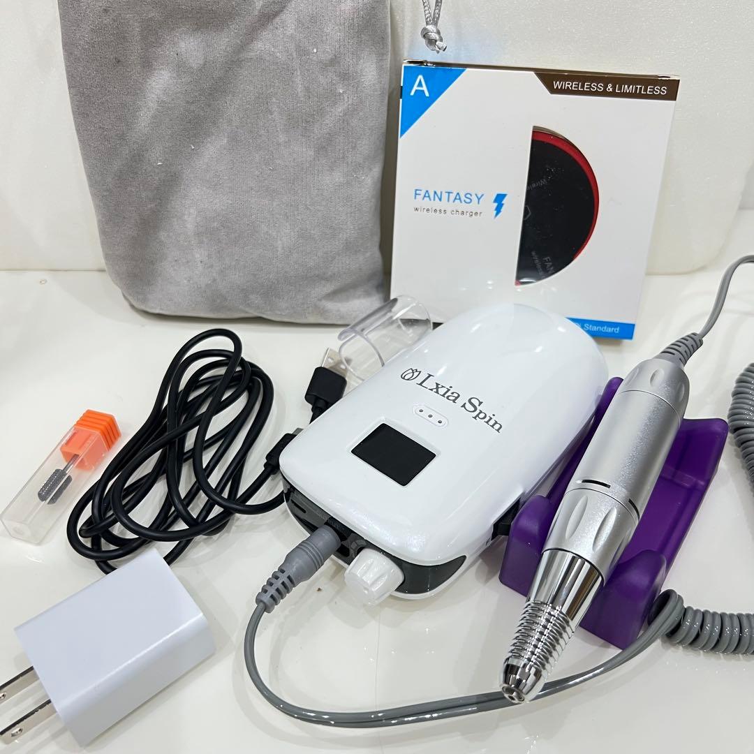 Lxia Spin レクシア　スピン　ネイルマシン　ワイヤレス充電可能