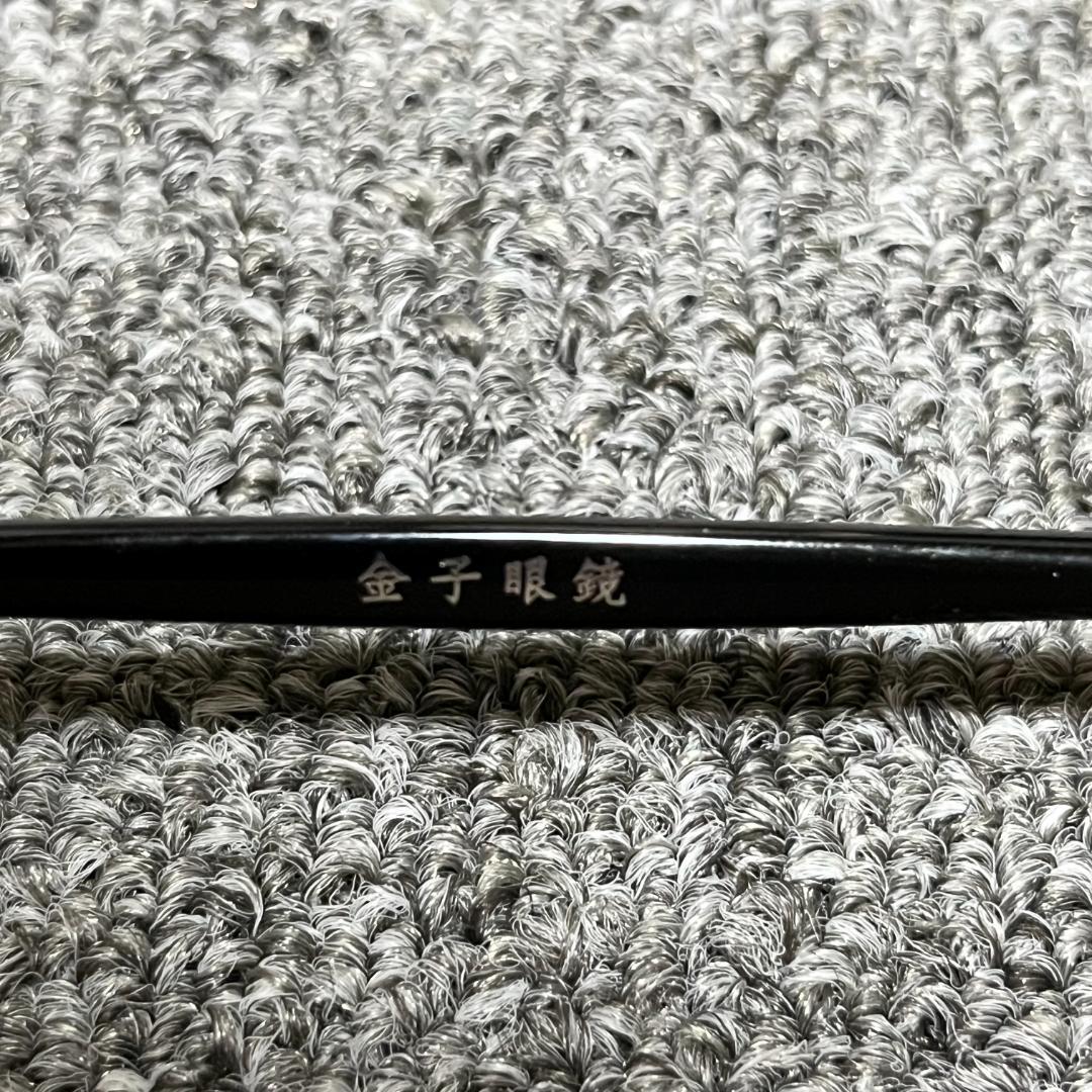 ★ 新品未使用 ★ 金子眼鏡　KM-74　BK　サーモント型　跳ね上げ式