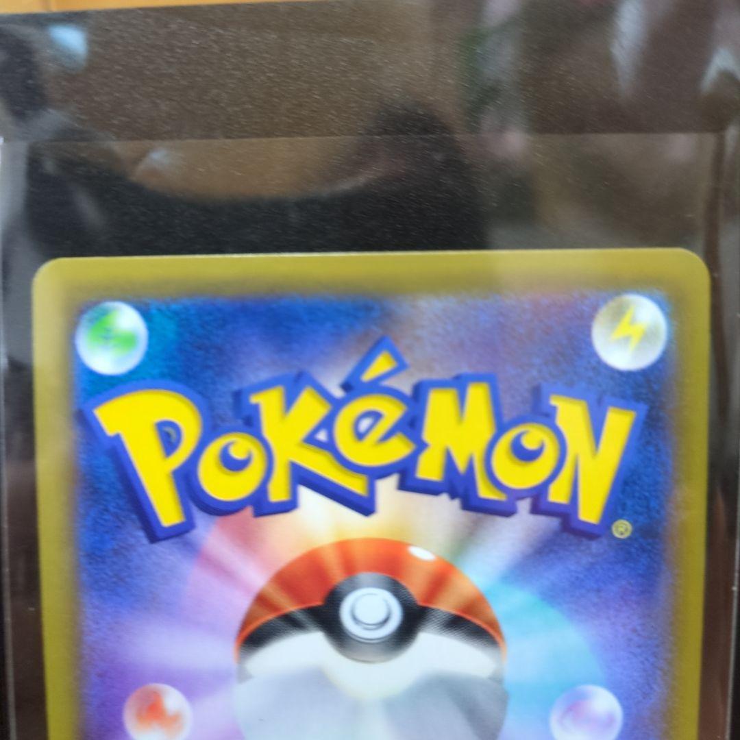 [未使用]　ミュウツー 　ポケモンカードCP6/049/087/2016