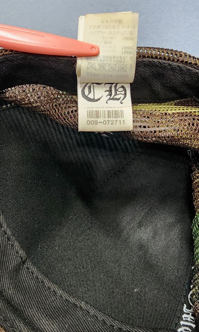 クロムハーツ　キャップ