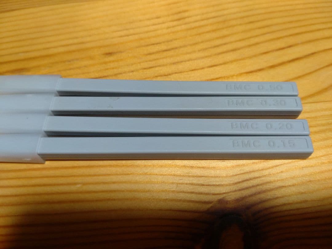 BMCタガネ　量産型　0.15 、0.2 、0.3、0.5 ハズキルーペ