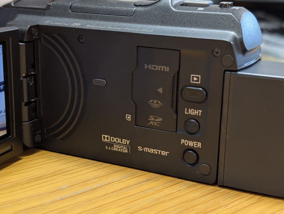 ソニー　SONY ビデオカメラ　HDR-CX630V　アクセサリーキット付き