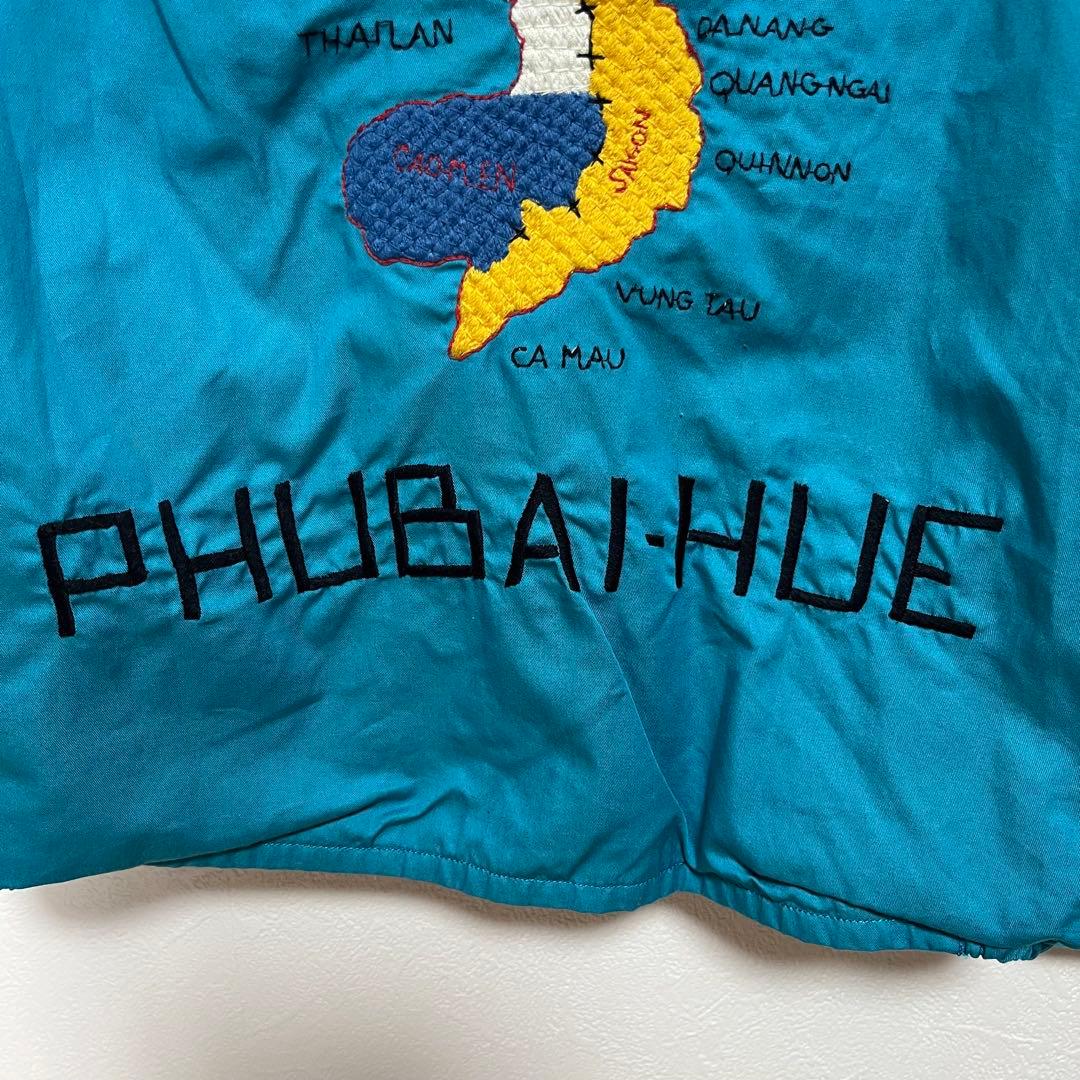 ビームスボーイ ベトジャン ターコイズブルー 刺繍 龍 虎 テーラー東洋