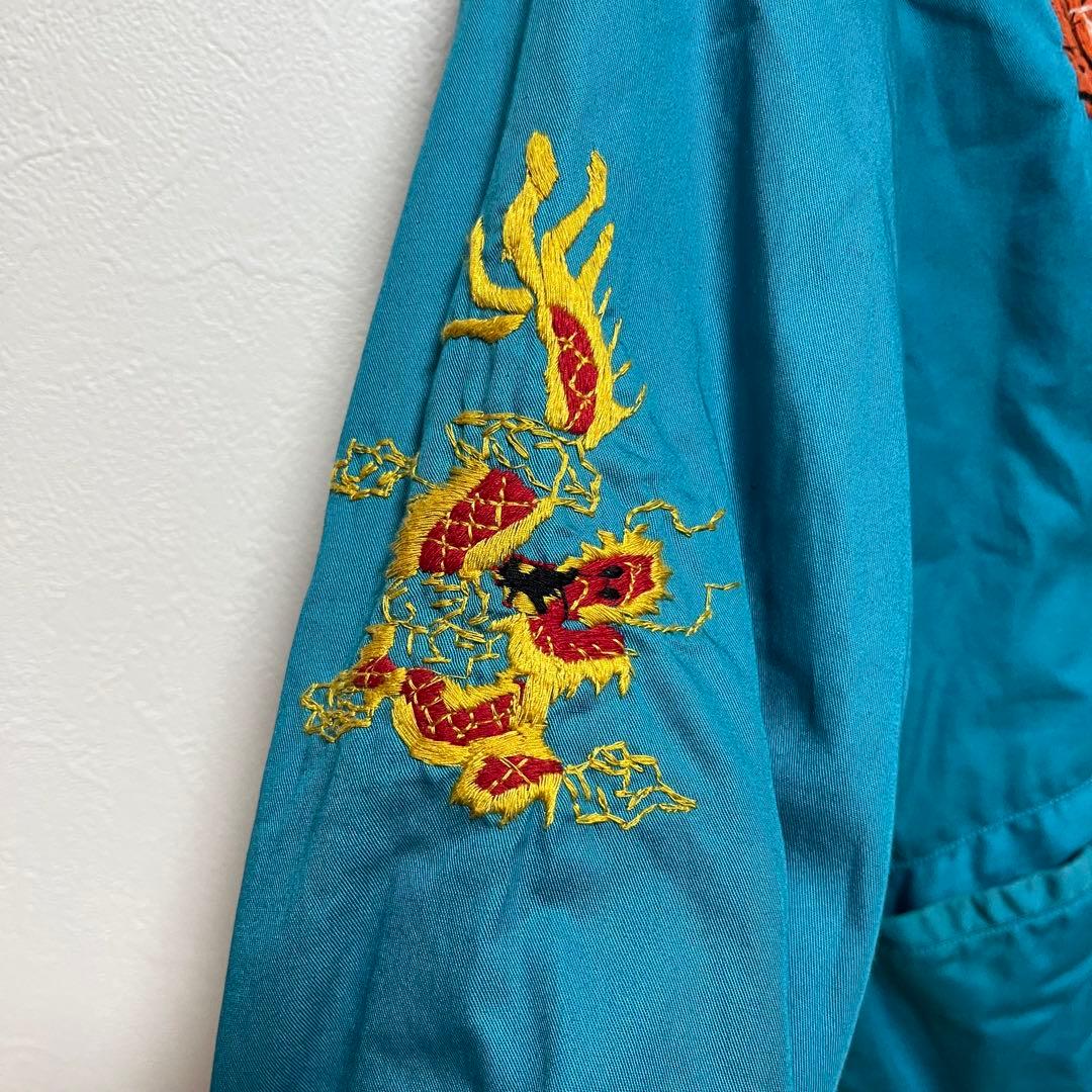 ビームスボーイ ベトジャン ターコイズブルー 刺繍 龍 虎 テーラー東洋
