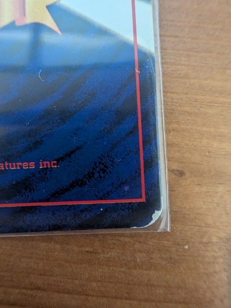 【最終値下げ】ひかるミュウ コロコロ 旧裏 プロモ