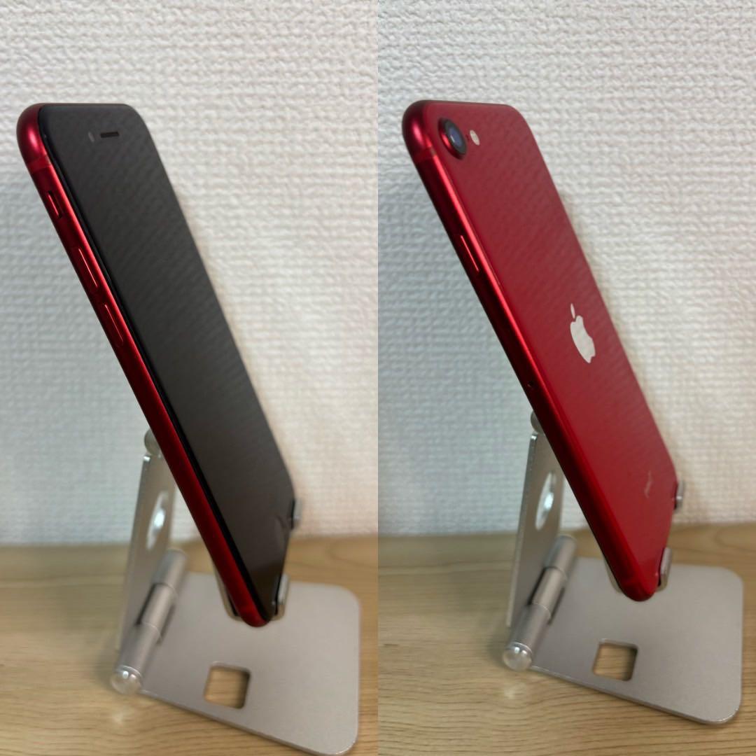 【極美品】iPhone SE2 256GB SIMフリー レッド