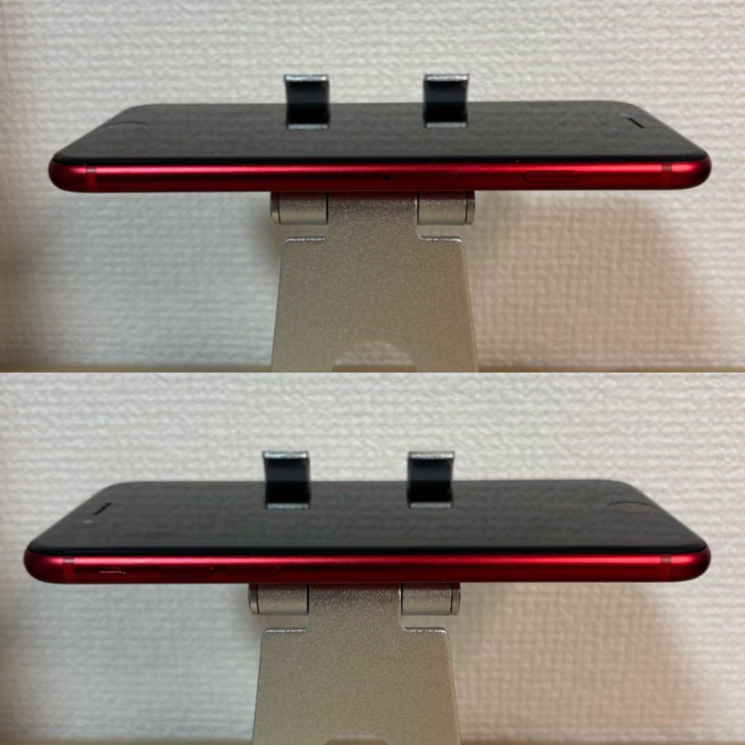 【極美品】iPhone SE2 256GB SIMフリー レッド