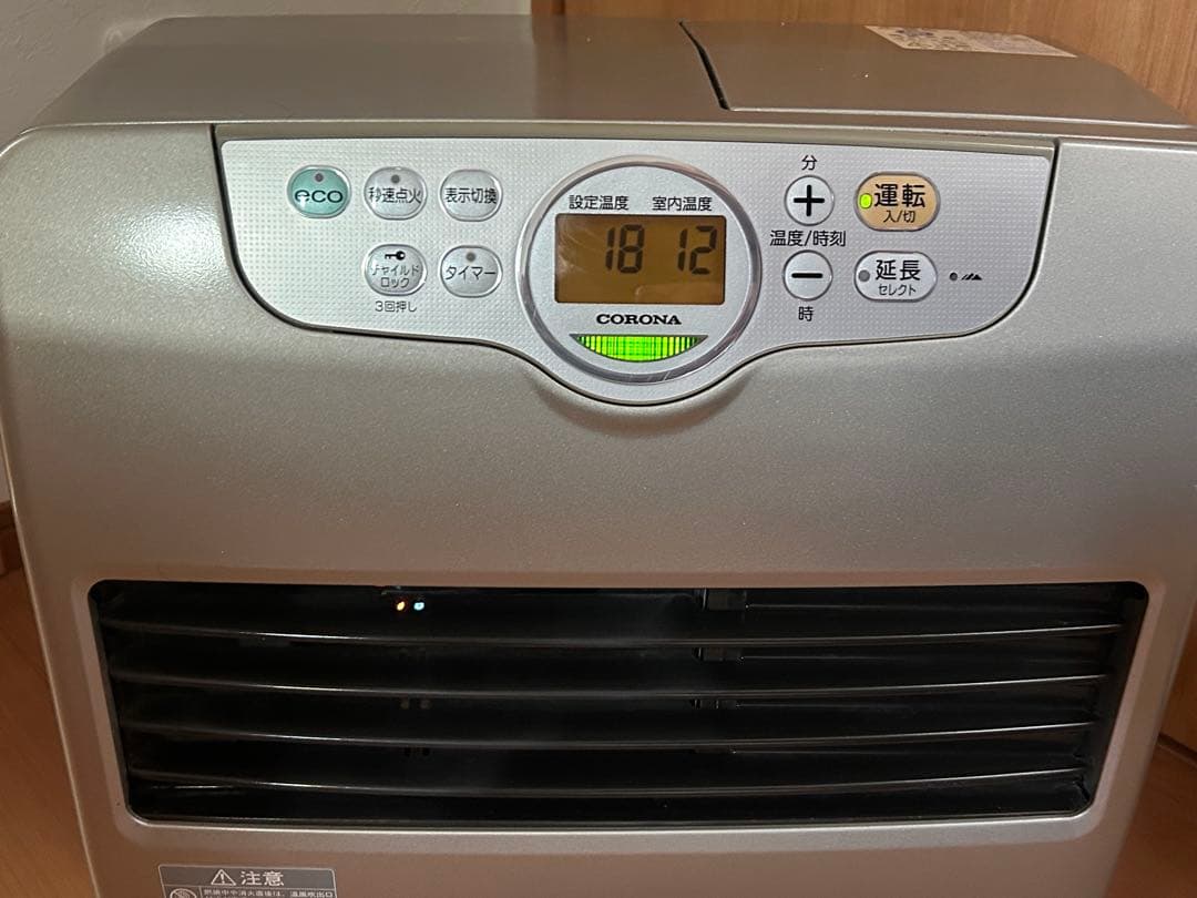 【使用OK 】コロナ 石油ファンヒーター 木造 25畳　コンクリート 20畳