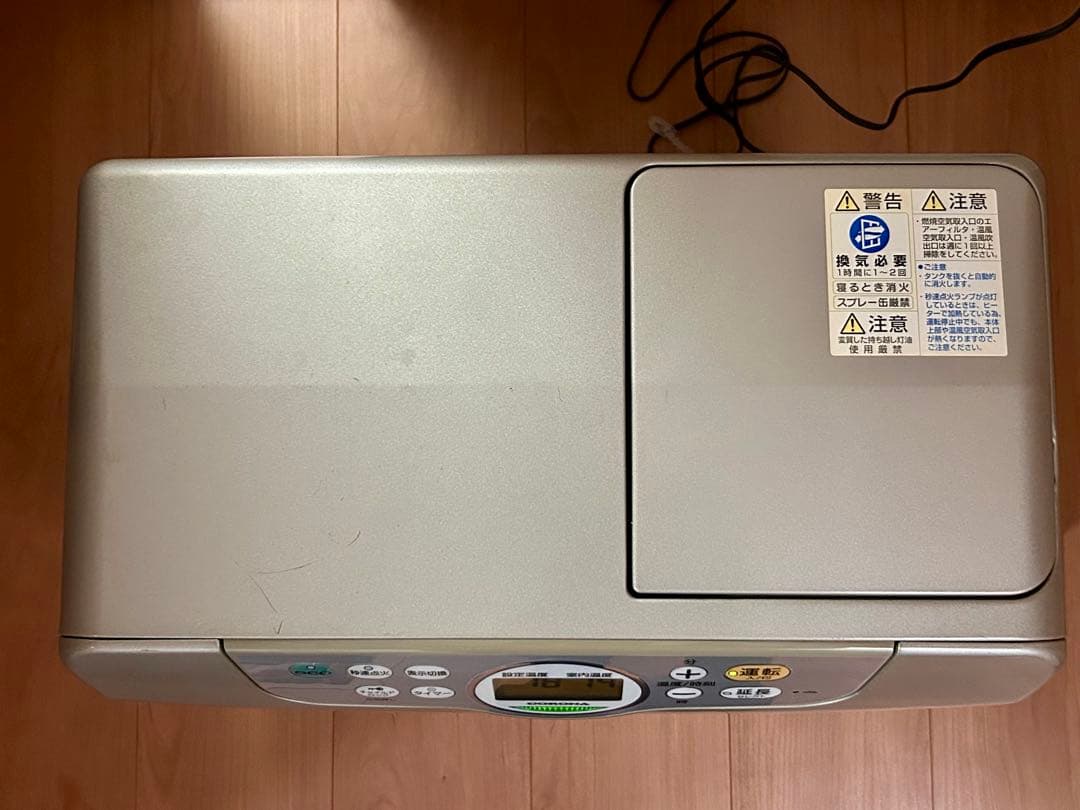 【使用OK 】コロナ 石油ファンヒーター 木造 25畳　コンクリート 20畳