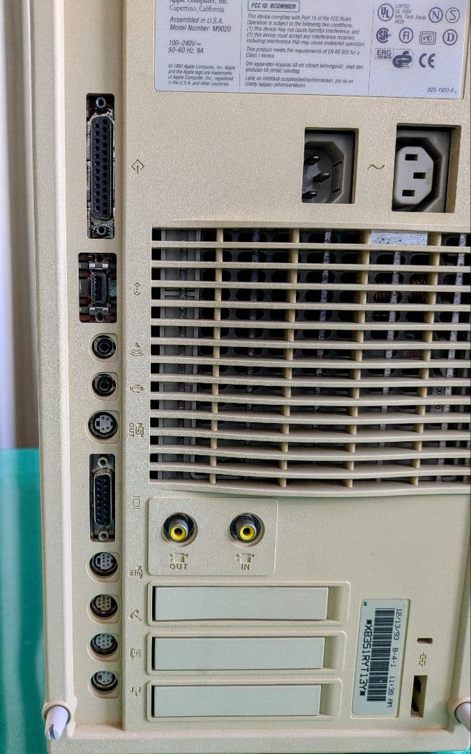 ジャンク品 Appleマッキントッシュ Quadra 840AV