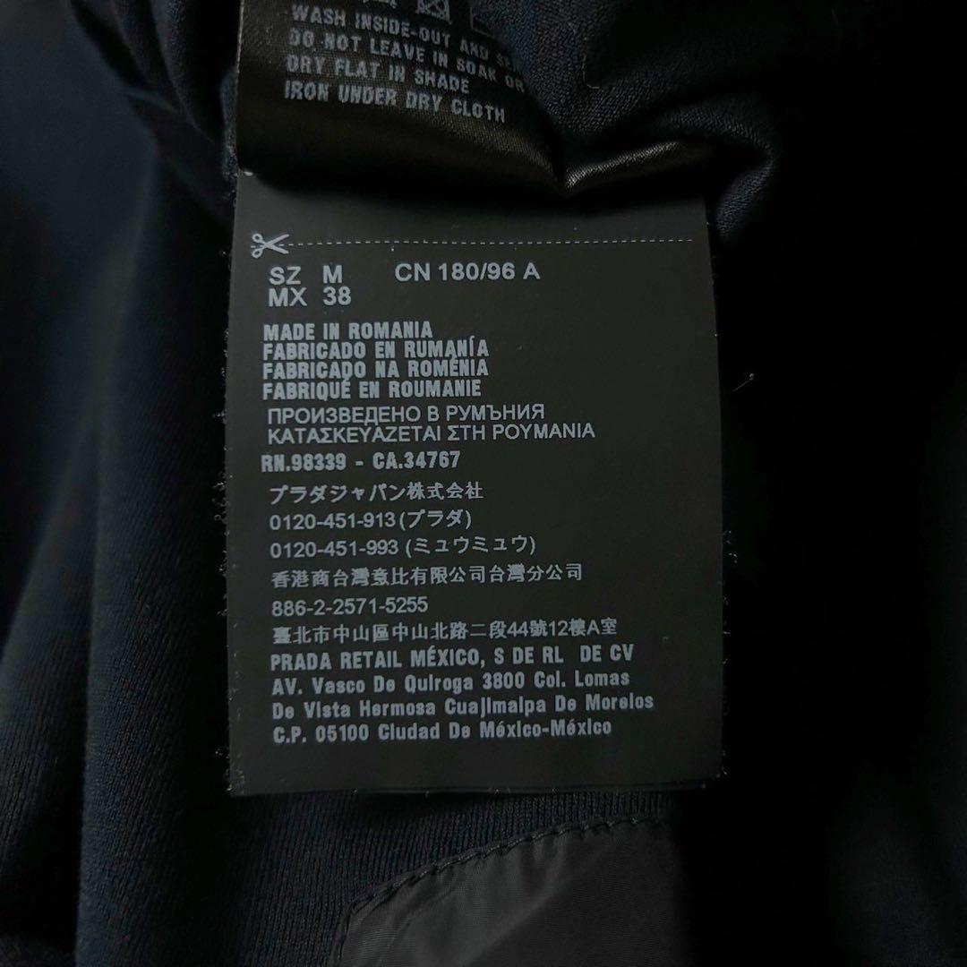 5996【人気ブラック】プラダ‪☆ラバーロゴ入り長袖ポロシャツ ナイロン切替