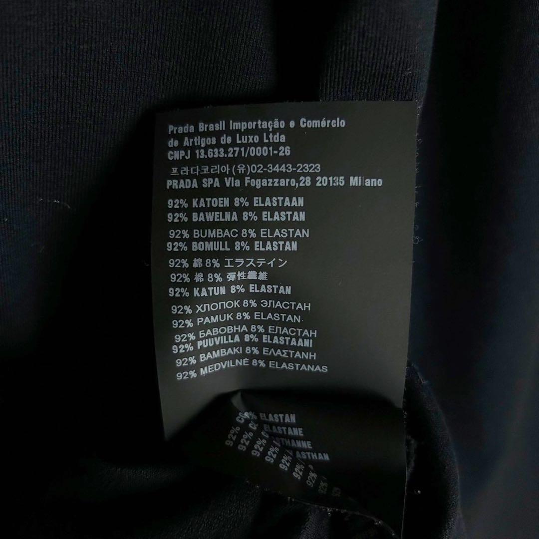 5996【人気ブラック】プラダ‪☆ラバーロゴ入り長袖ポロシャツ ナイロン切替