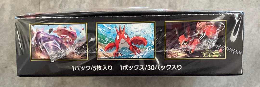 ポケモンカードゲーム メガブレイブ 1ボックス シュリンク付き