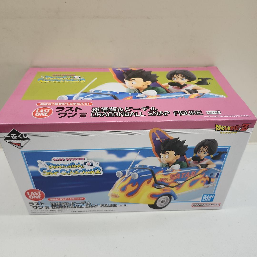 ドラゴンボール スナップフィギュア