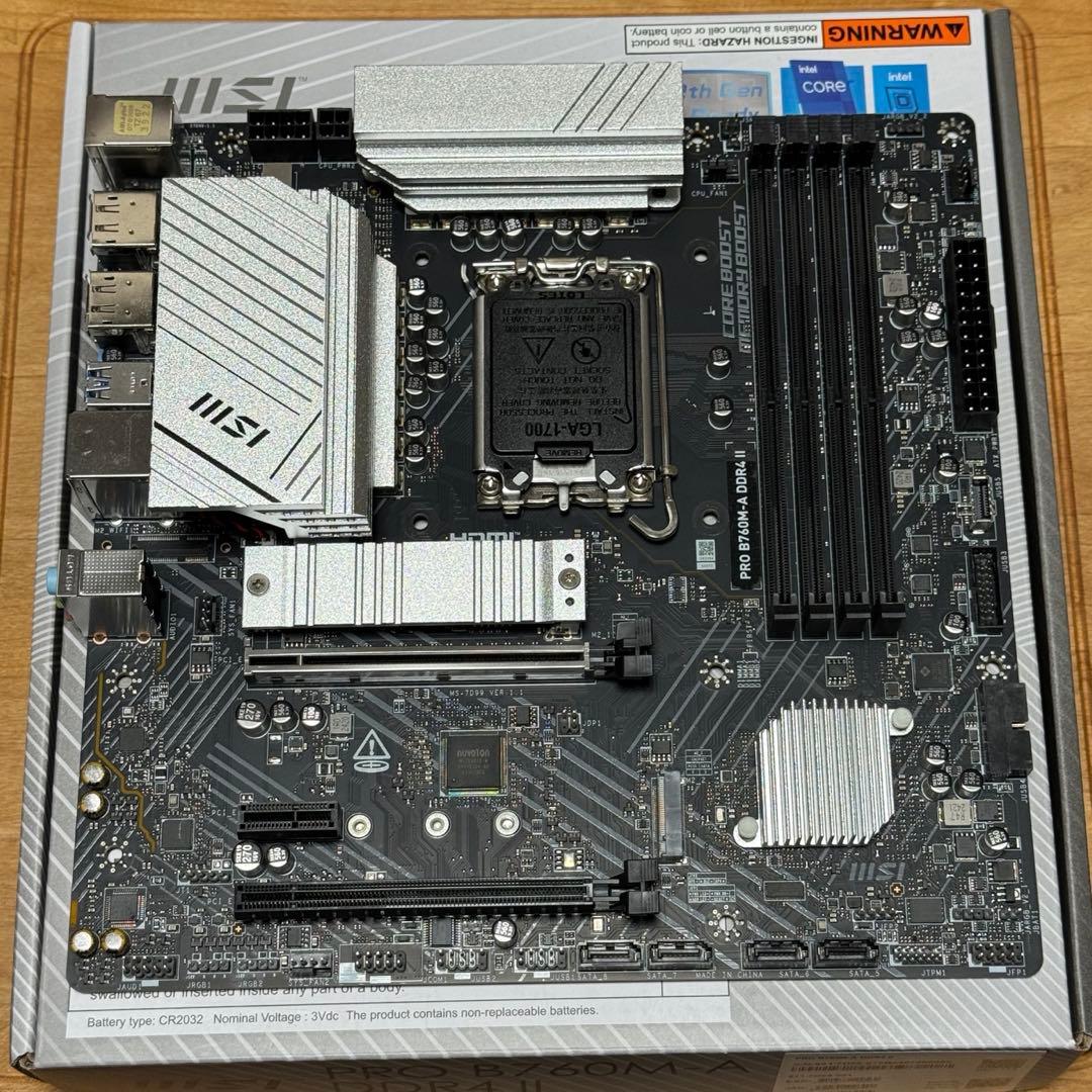 MSI PRO B760M-A DDR4 Ⅱ