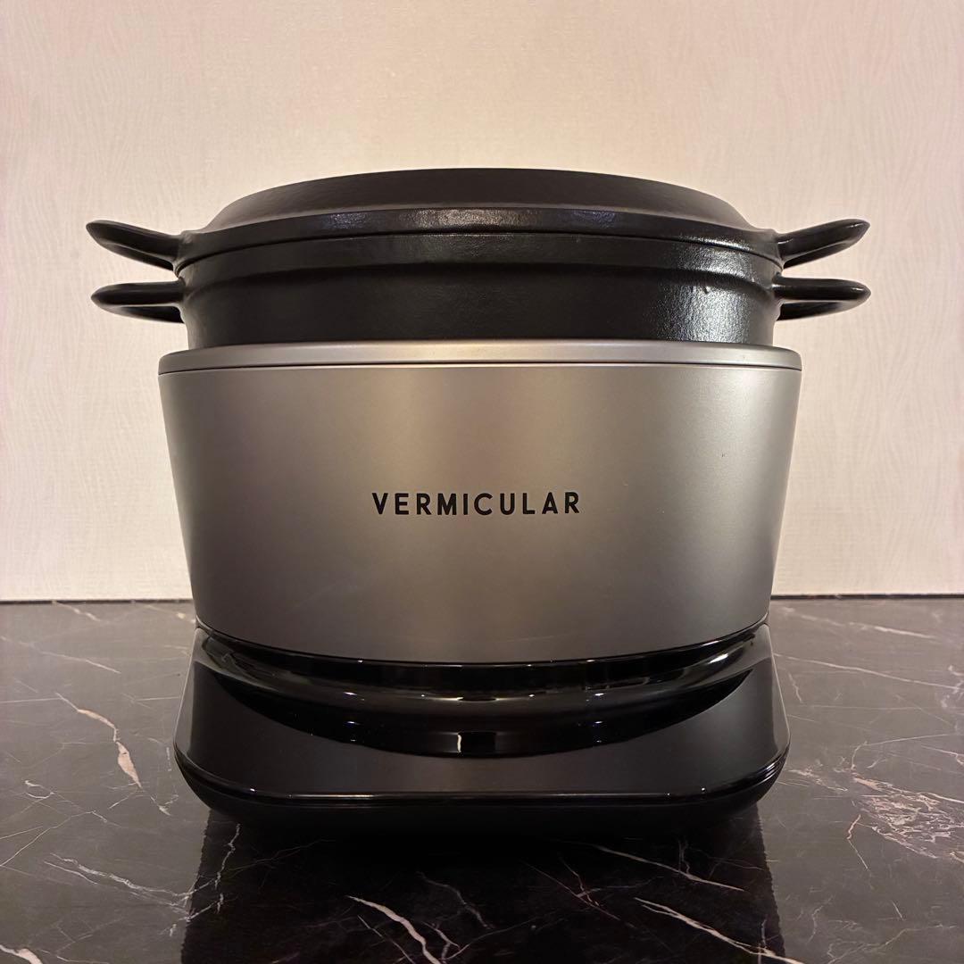 【美品】VERMICULAR バーミキュラ ライスポット PH23A-SV