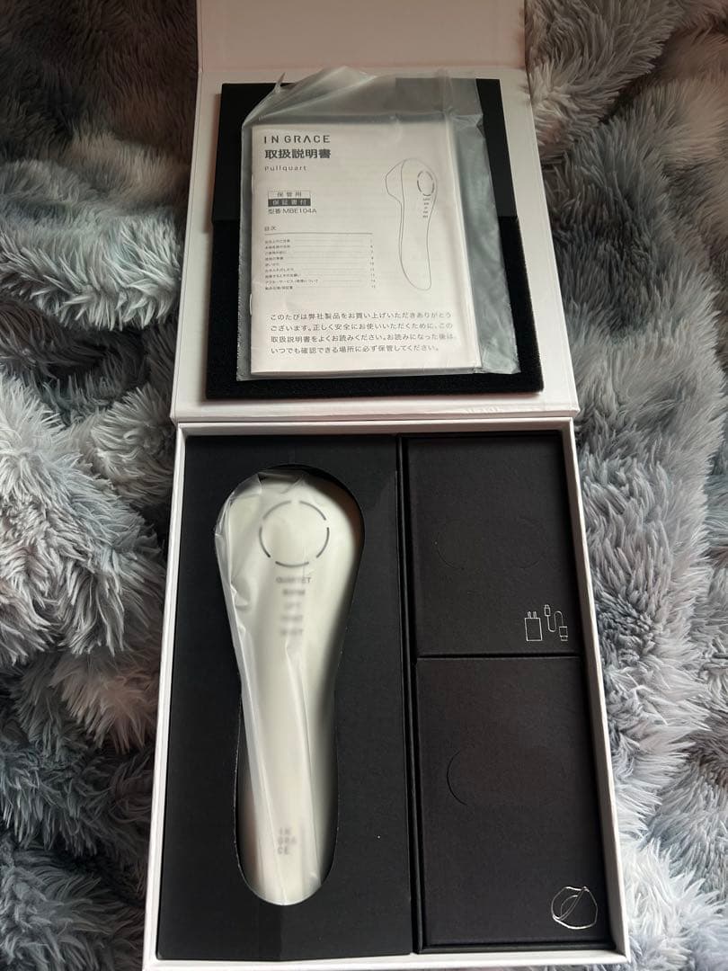 INGRACE プルクォート 新品未使用 付属品完備