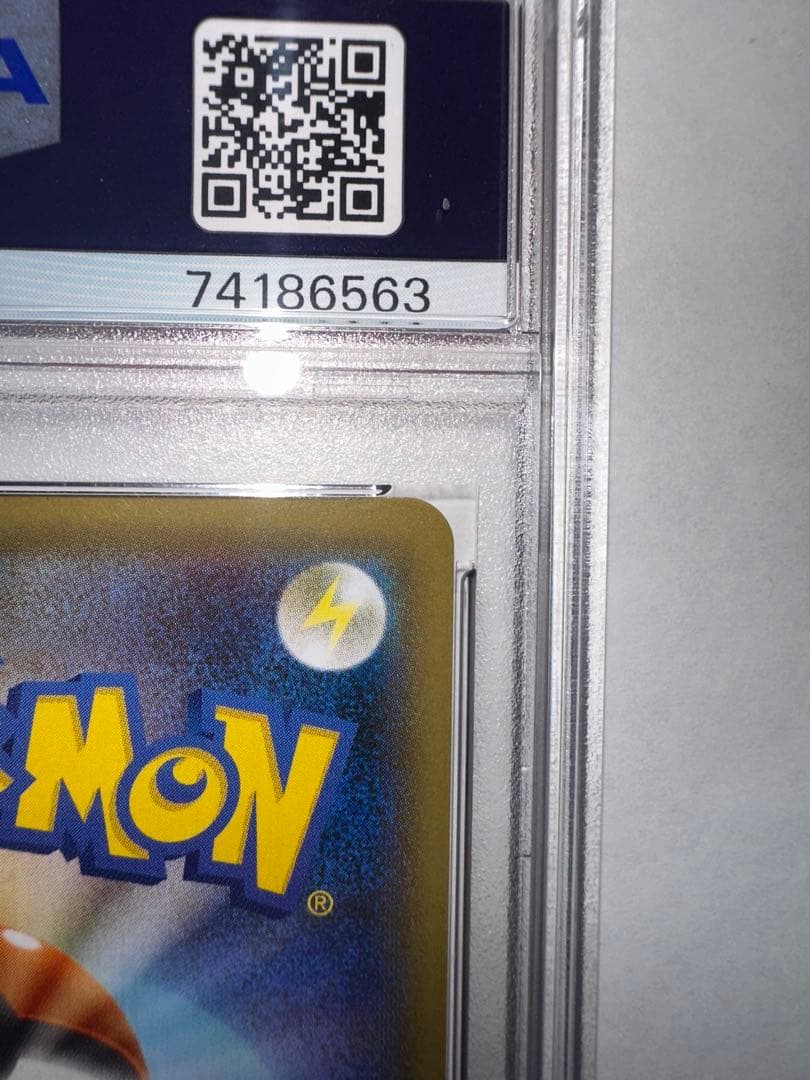 ポケモンカード クララ　SR　PSA10