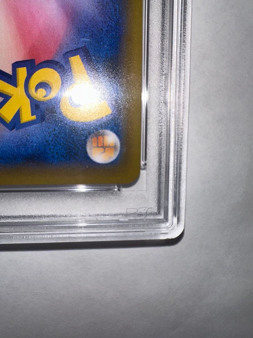 ポケモンカード クララ　SR　PSA10