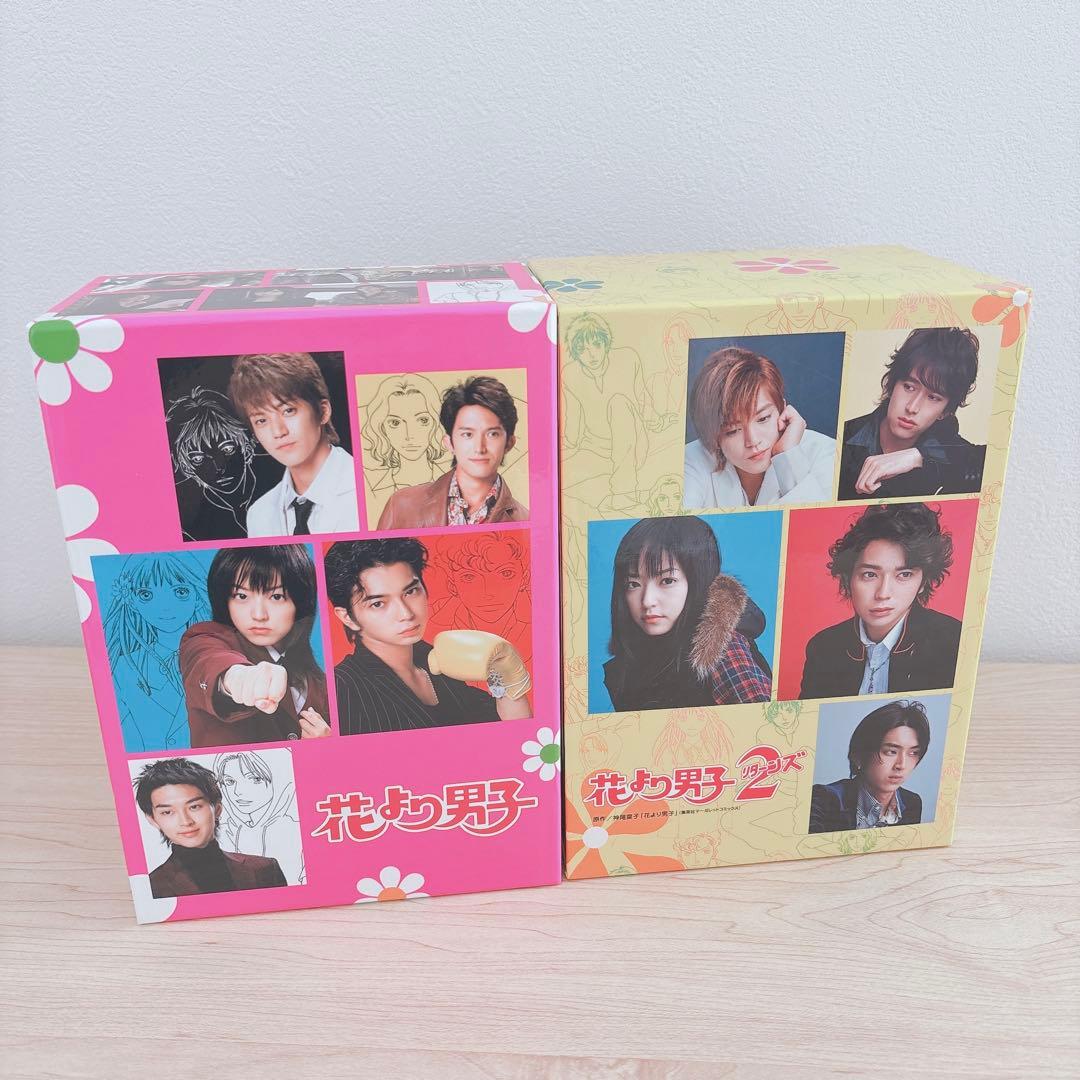 花より男子　全シリーズセット