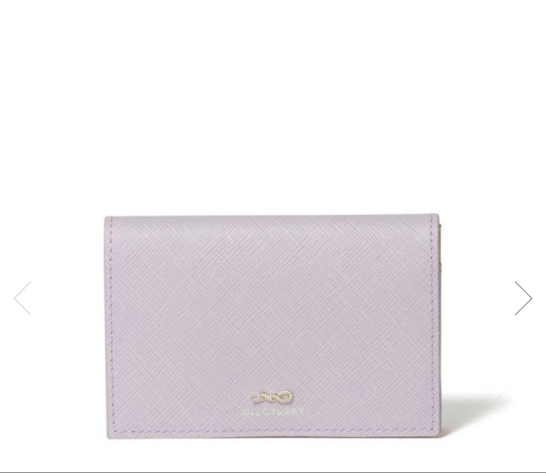 ラベンダー 合成皮革 名刺入れ