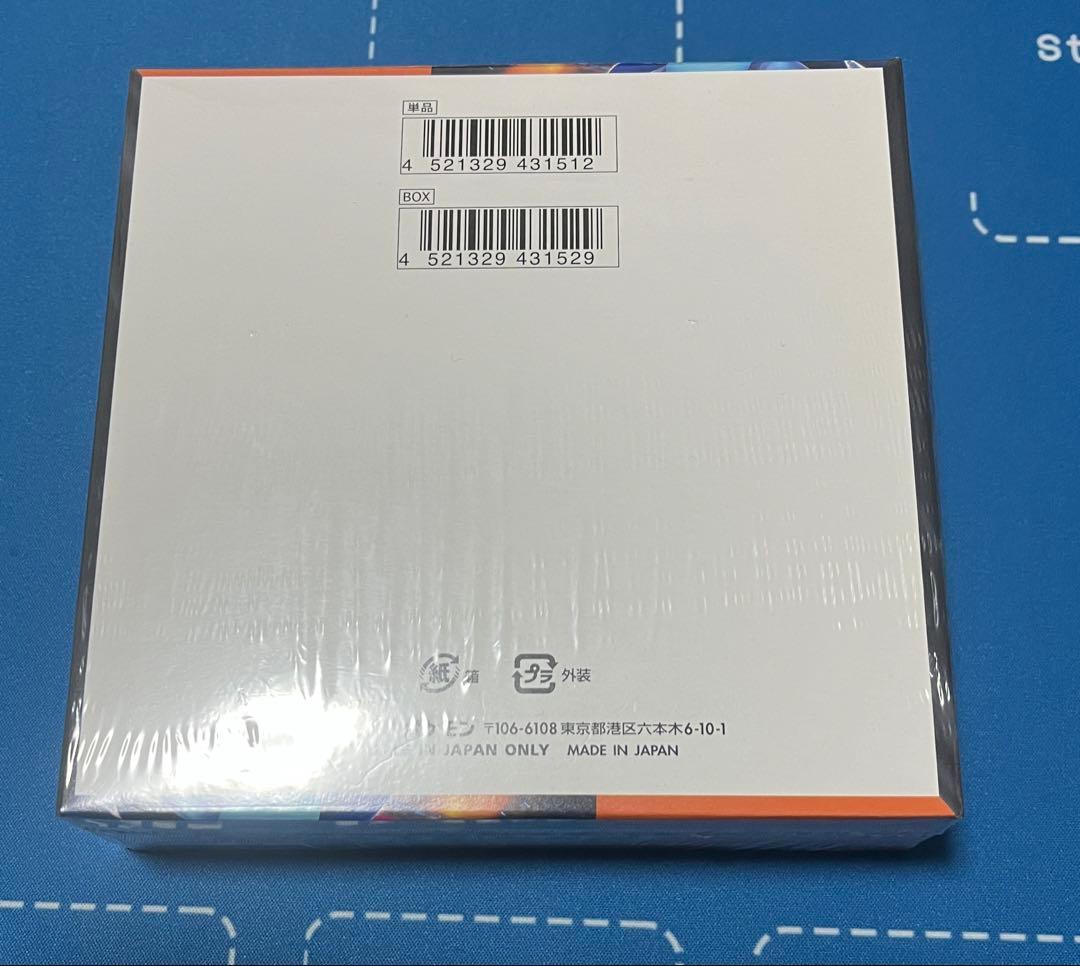 ポケモンカードゲーム インフェルノX 5枚入り