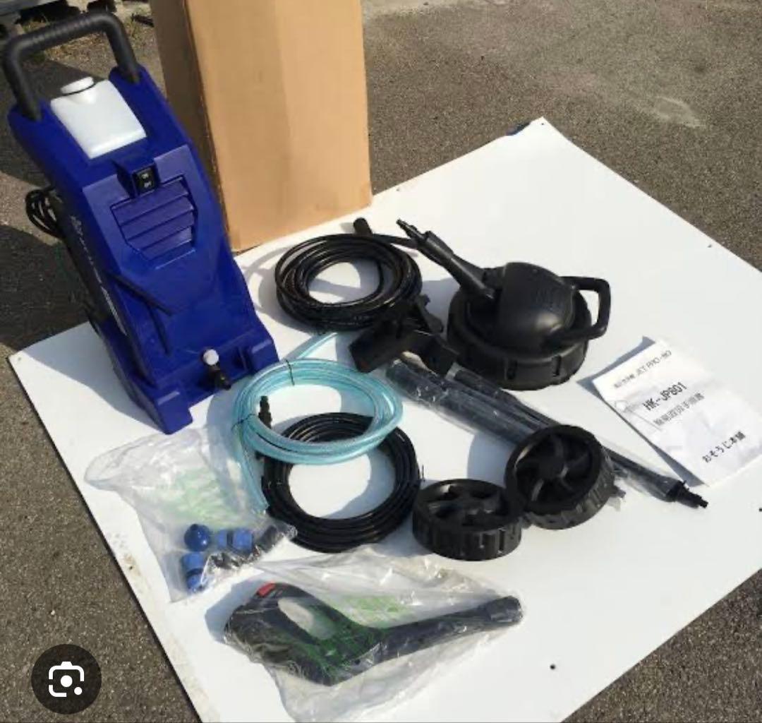 高圧洗浄機 hk-jp801