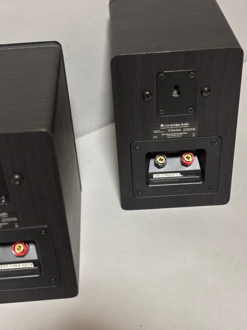 スピーカー・ウーファー Cambridge Audio S20