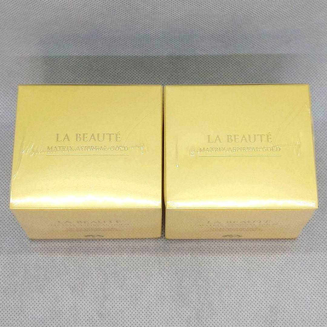 新品　マトリックス アスピリアルゴールド　2個セット　エコロインターナショナル