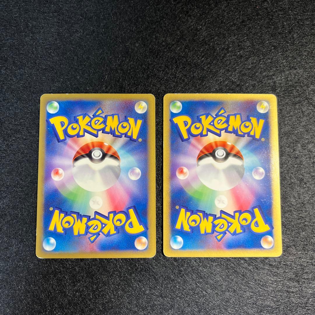 ポケモンカード ANAスペシャル01 ピカチュウ ヨーギラス セット