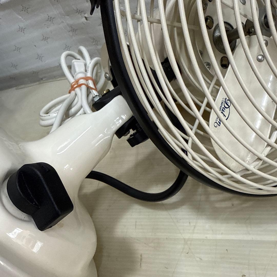 DULTON ダルトン 扇風機 サーキュレーター デスクファン 廃盤 レトロ