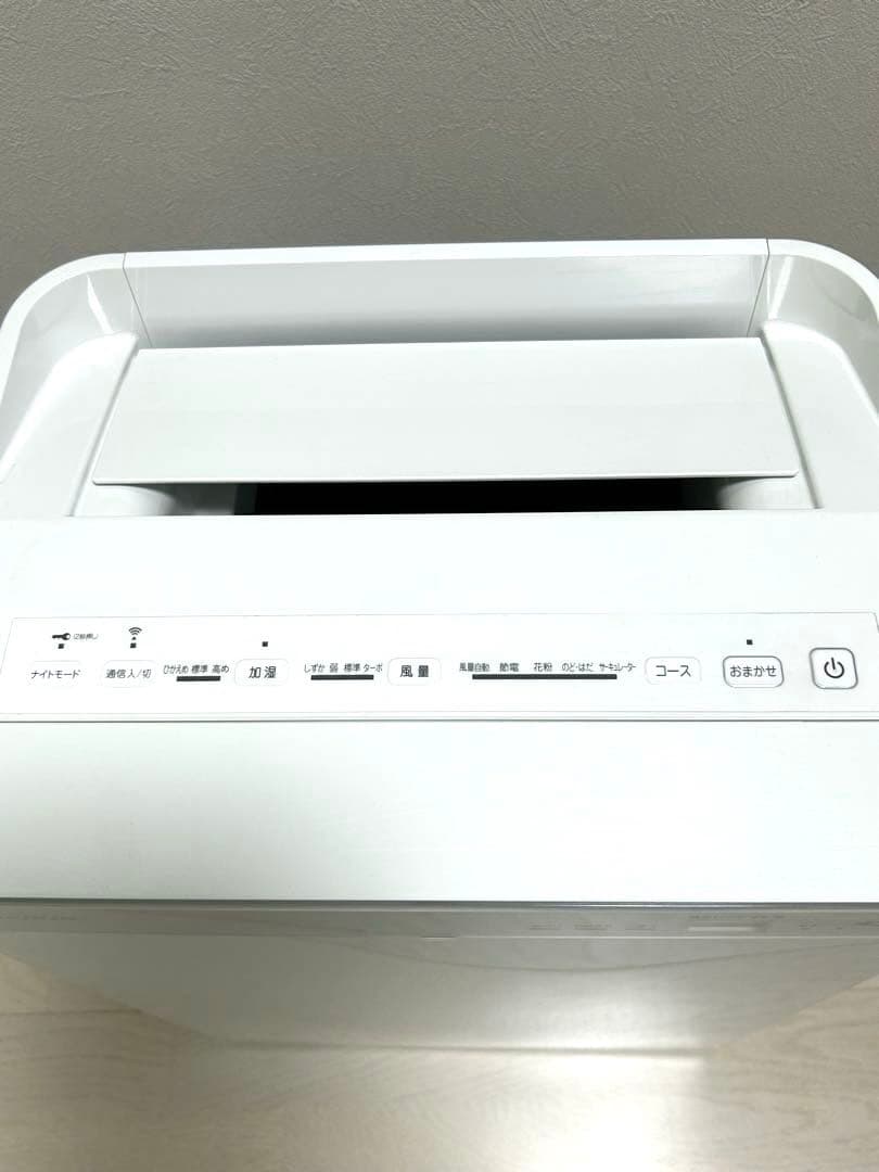 ダイキンDAIKIN MCK70UE5-W 加湿ストリーマ 空気清浄機2018