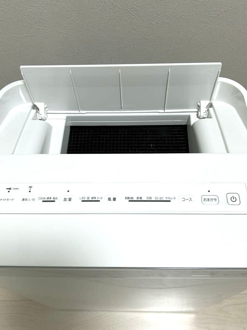 ダイキンDAIKIN MCK70UE5-W 加湿ストリーマ 空気清浄機2018