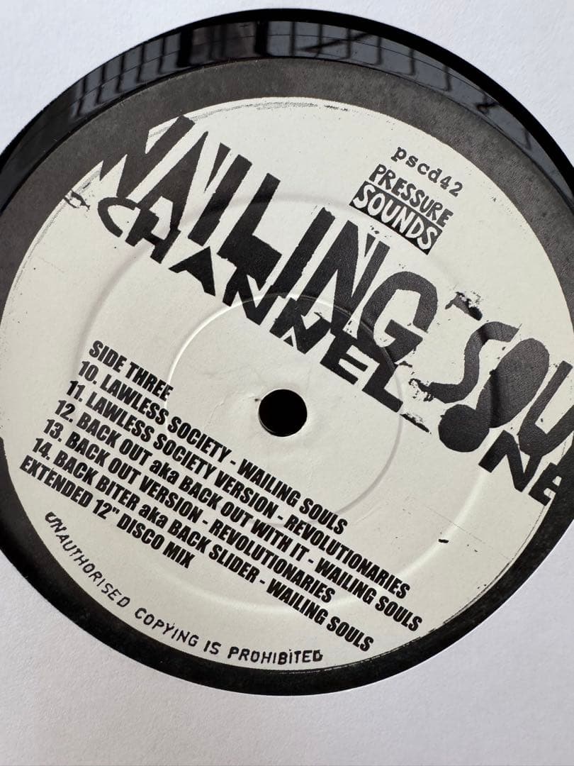 Wailing Souls At Channel One レゲエ2LP
